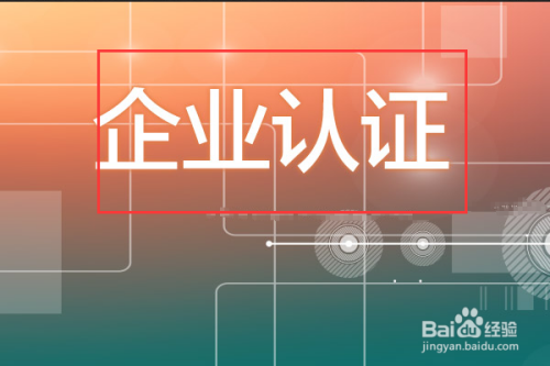 成长思维拓扑图